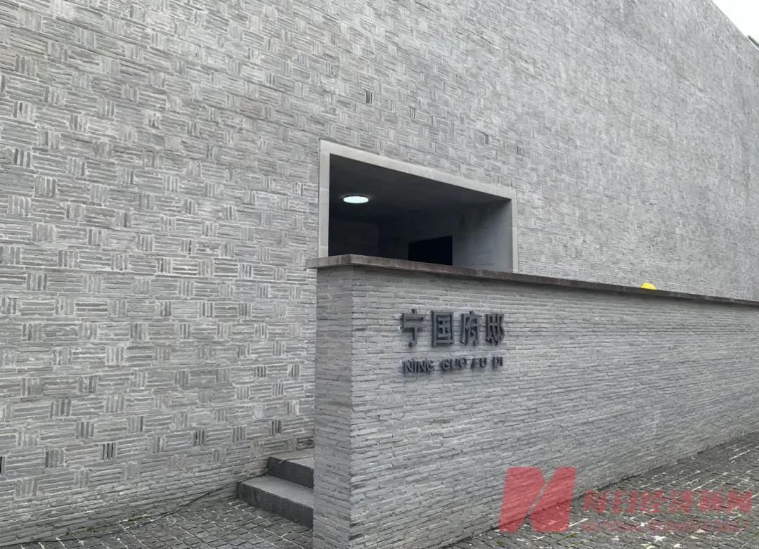 验资5000万元看房 一套2亿元起 上海“宁国府”拿地17年 才在政策松动缝隙里找到开盘时机