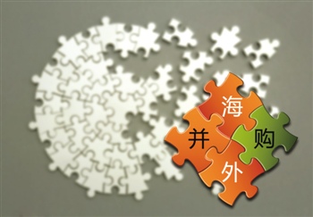 如何了解并购律师收费？并购律师收费有什么标准？