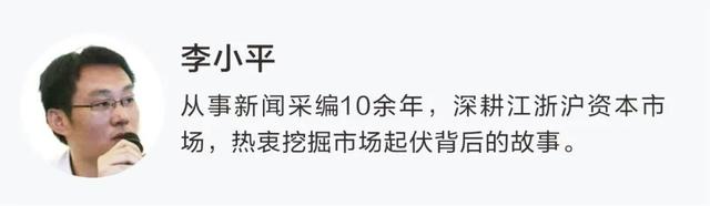 黄酒“一哥”之争！2家A股公司，市值双双一度突破百亿元