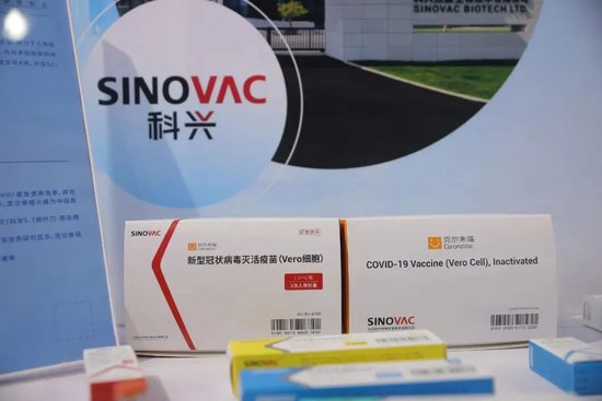 “疫苗之王”科兴，236亿“清仓式”分红！7年恶斗终极清算