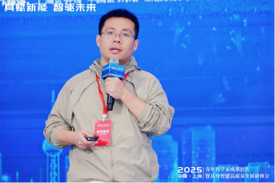 炬坤机器人创始人董会旭：非结构化环境中的感知与抓取 让灵巧手穿针引线成为可能