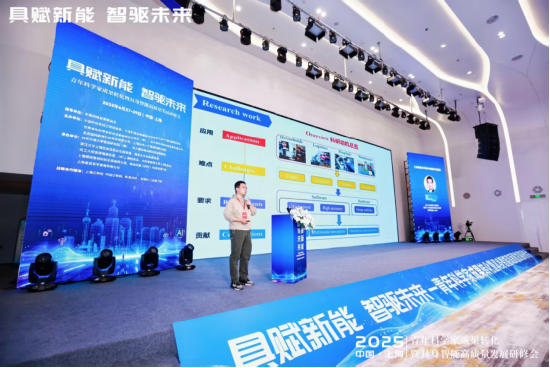 炬坤机器人创始人董会旭:非结构化环境中的感知与抓取 让灵巧手穿针引线成为可能