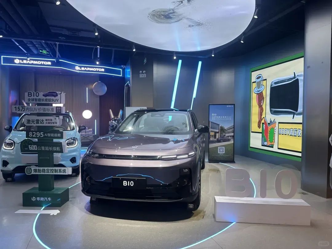 来了！新能源新势力销量出炉