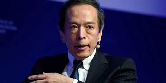 日本央行行长暗示暂时不会加息 称卸任前或无法完成缩表任务