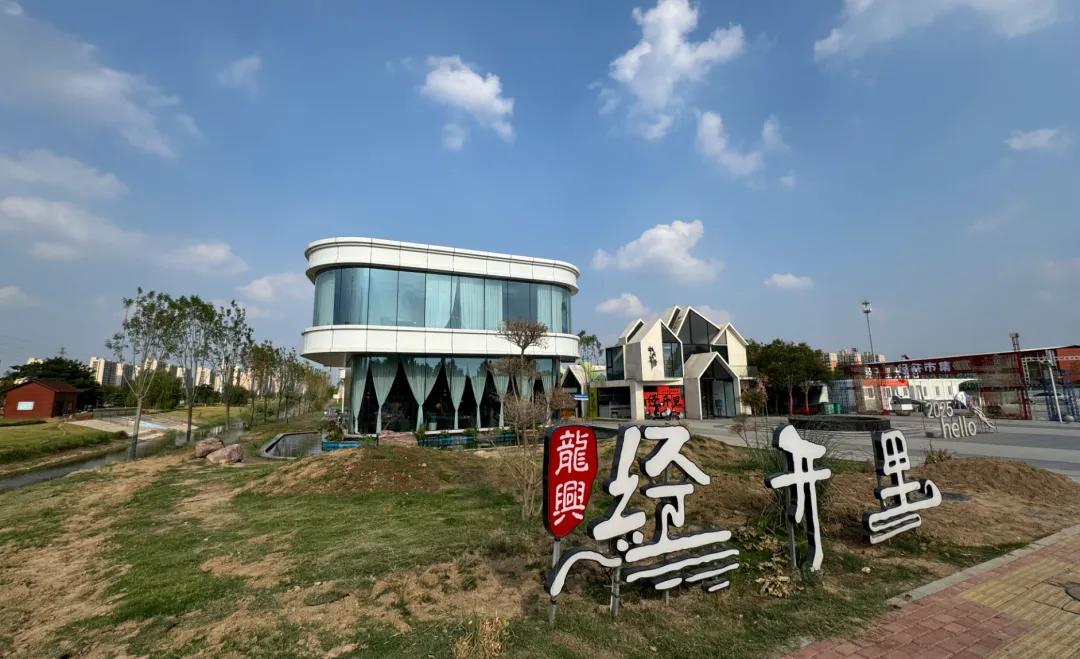 河南新乡“阿那亚分亚”没法打卡了！花了6万元仿建、又花了2万多元改建，仍被法院判决拆除