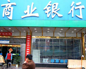 银行理财产品收益率下降还值得购买吗？