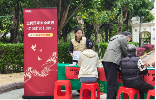 专业陪伴，点亮投资成长之路——长城基金2025年二季度投教实践回顾