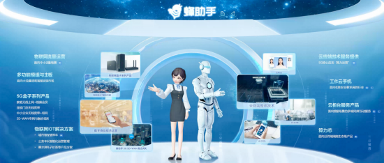 对话好莱客董事长沈汉标:厚积薄发者不争一时之先,而争时代之需