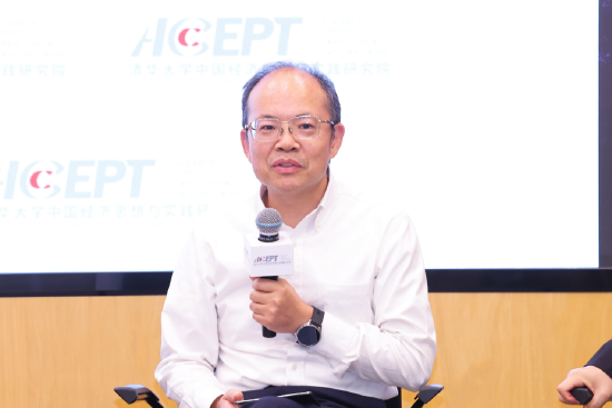 普通人如何资产配置?鲁政委:调低收益率的预期、重视黄金...