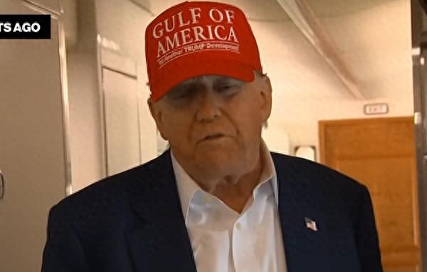 美媒：特朗普宣称贸易协议很容易达成，但日本正在证明“他错了”