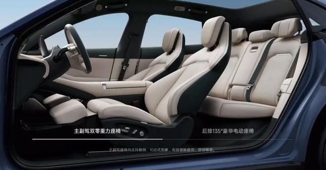 小米 YU7 成为全球网红，海外网友集体破防