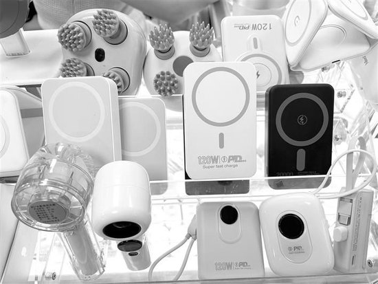 罗马仕正常办公 华强北对售卖无3C充电宝开罚单