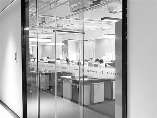 罗马仕正常办公 华强北对售卖无3C充电宝开罚单