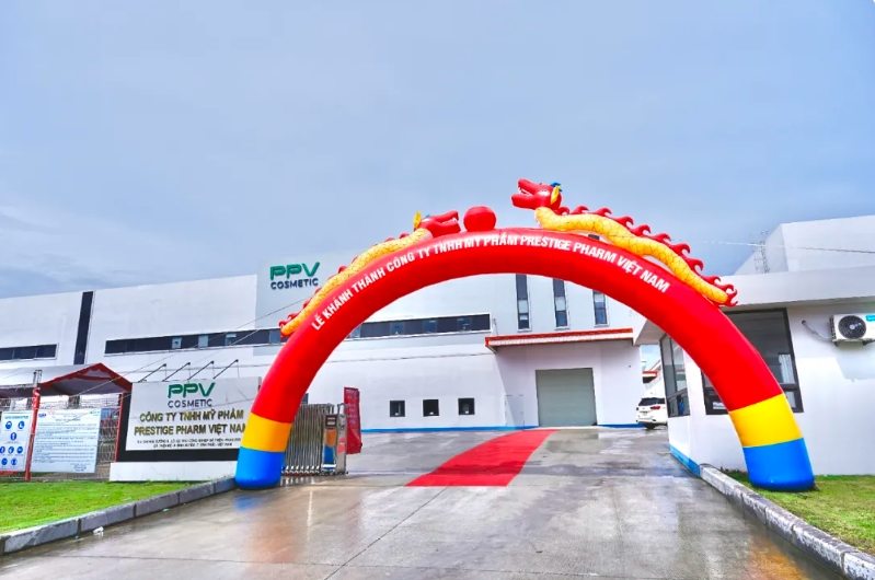 青蛙王子集团越南生产基地正式竣工投产