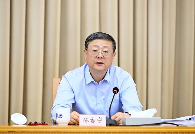 提高政策举措的及时性针对性有效性！市委季度工作会议上，陈吉宁点评四区三部门