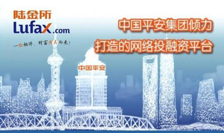 如何理解金联创的相关业务？它在行业中有什么地位？