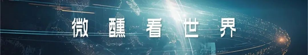 3分钟20万台订单,小米给酒企示范了什么