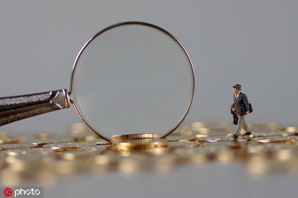 如何把握财经特定术语的内涵及价值？该价值在投资策略中有何体现？