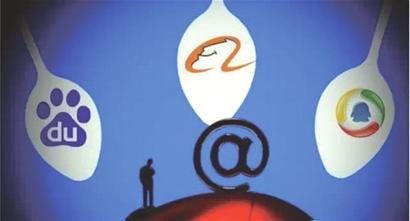 如何理解互联网公司的分类？互联网A这类公司有什么特点？