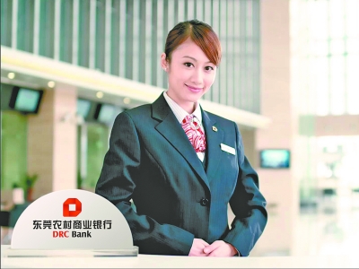 如何查询东莞医保余额？查询医保余额有哪些具体方法？