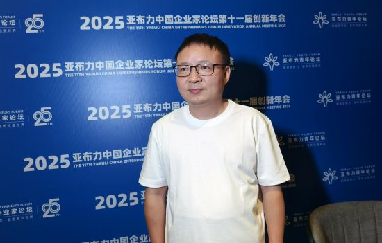 宇树科技投资方谈机器人产业：永远不能靠泡沫靠融资