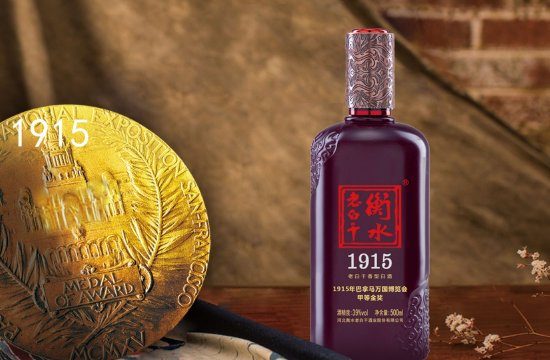 老白干酒高管减持风波背后：股价低迷业绩承压，全国化高端化困局难解