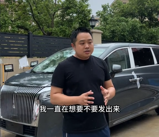 长城魏牌道歉！此前被指高速突然降速停车