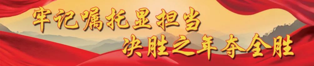 总投资20亿！新邱经济开发区这个大项目预计今年10月投产