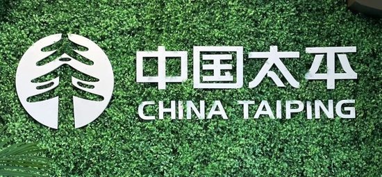 中国太平再迎国寿系高管，旗下寿险新总裁人选确定