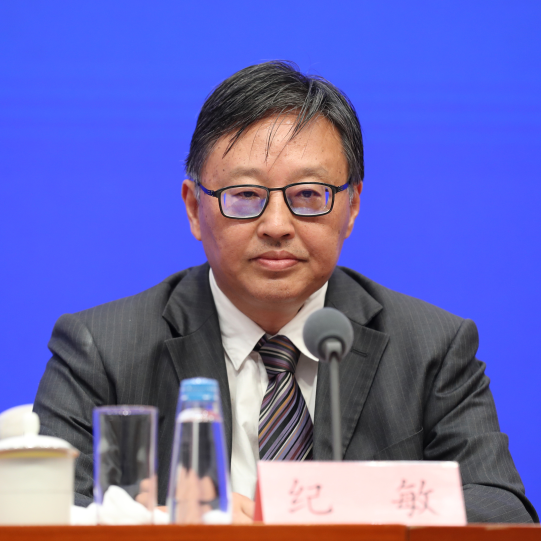 中国人民银行有关负责同志参加国务院政策例行吹风会