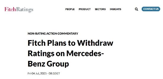 惠誉：计划撤销对梅赛德斯-奔驰的评级
