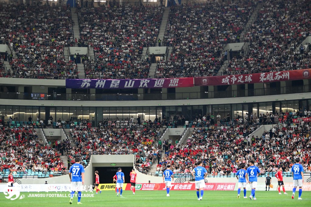 3个月内赞助商从6家增至29家，苏超为何如此“吸金”？