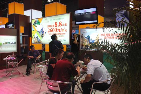 如何评估房地产企业发展？怎样判断不同房企的实力？