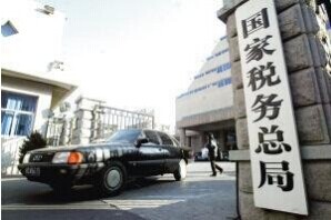 如何处理税务缴纳不足的情况？税务缴纳不足会有什么后果？