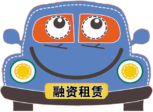 杠杆式投资是什么意思？杠杆式投资有哪些风险？