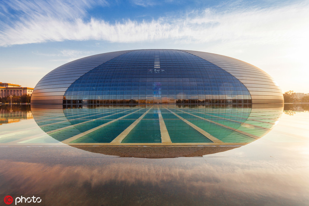 如何准确确定北京福利基数？确定基数的方法有哪些考量？