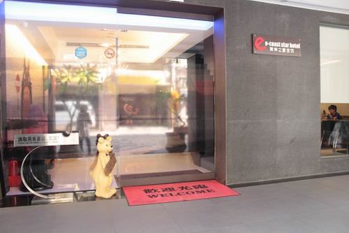 如何投资公寓酒店实现收益？有哪些策略与注意事项？