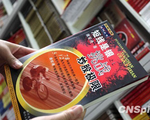 如何认识理财类型特点？稳健理财是什么意思？