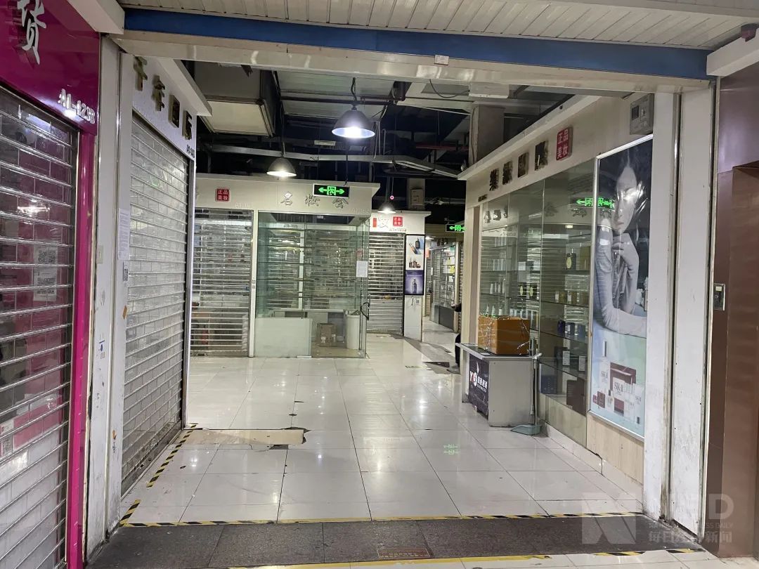 玉石店洗钱行为为何不可取？如何识别和防范此类非法行为？