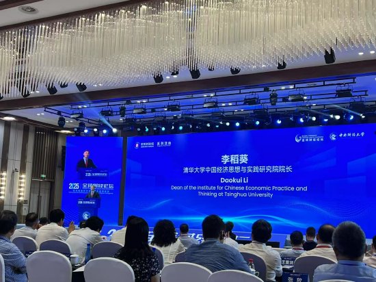 李稻葵：建议政府对闲置生产线补贴1亿元，助力小米汽车扩产