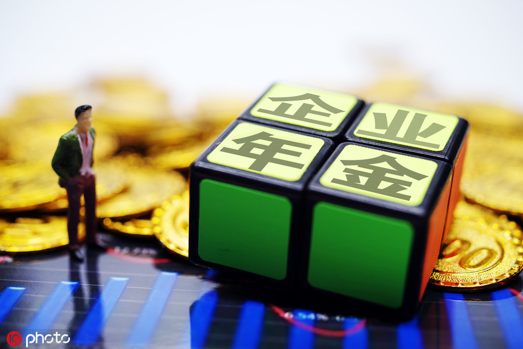 如何了解特定商业企业的经营范畴？企业经营对行业有何影响？