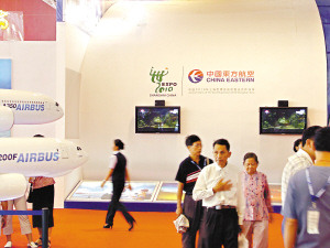 如何理解国泰航空价格较高情况？国泰航空价格对航空金融关联领域有什么影响？