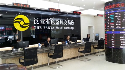 如何在泛财经领域看待相关场所？看待这些场所有哪些角度？