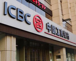 银行理财产品选择：如何根据市场趋势调整投资策略？