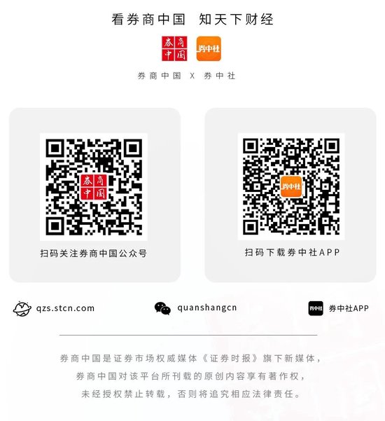 散户创历史新高!日本股市,受他影响大!