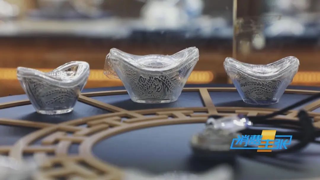 “黄金平替”卖爆了！涨幅超过黄金