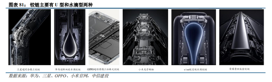 中信建投：“人工智能+”已成A股当前最重要投资主线