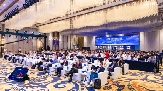 2025中关村论坛系列活动——全球财经论坛在京召开