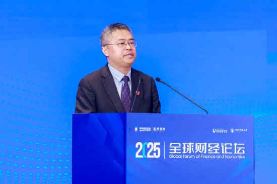 2025中关村论坛系列活动——全球财经论坛在京召开