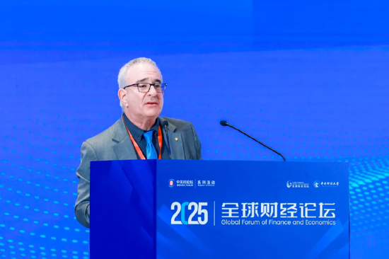 2025中关村论坛系列活动——全球财经论坛在京召开